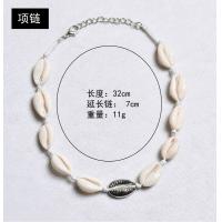 uploads/erp/collection/images/Fashion Jewelry/yebei/XU0502021/img_b/XU0502021_img_b_3